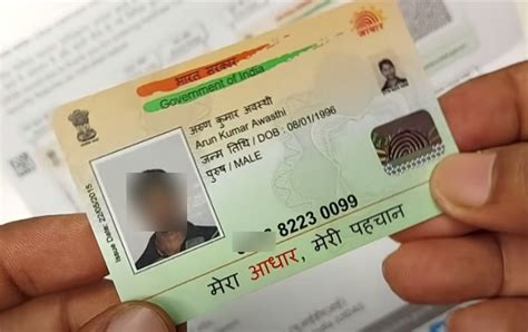 smart plastic aadhaar card|what is pvc card aadhaar.